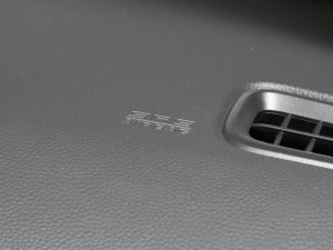 2023240TURBO CVTҹƼ п؅^