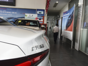 2023款240TURBO CVT智享版 细节外观