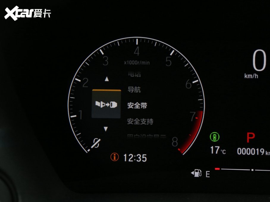 2023���_�� 1.5L CVT���h��