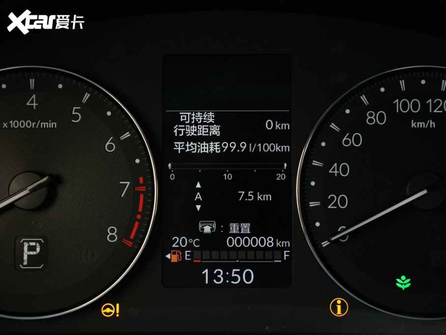 2023���_�� 1.5L CVT��Ӣ��