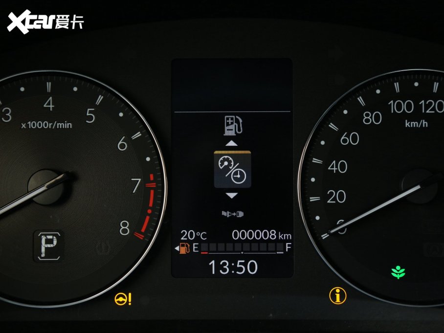 2023���_�� 1.5L CVT��Ӣ��