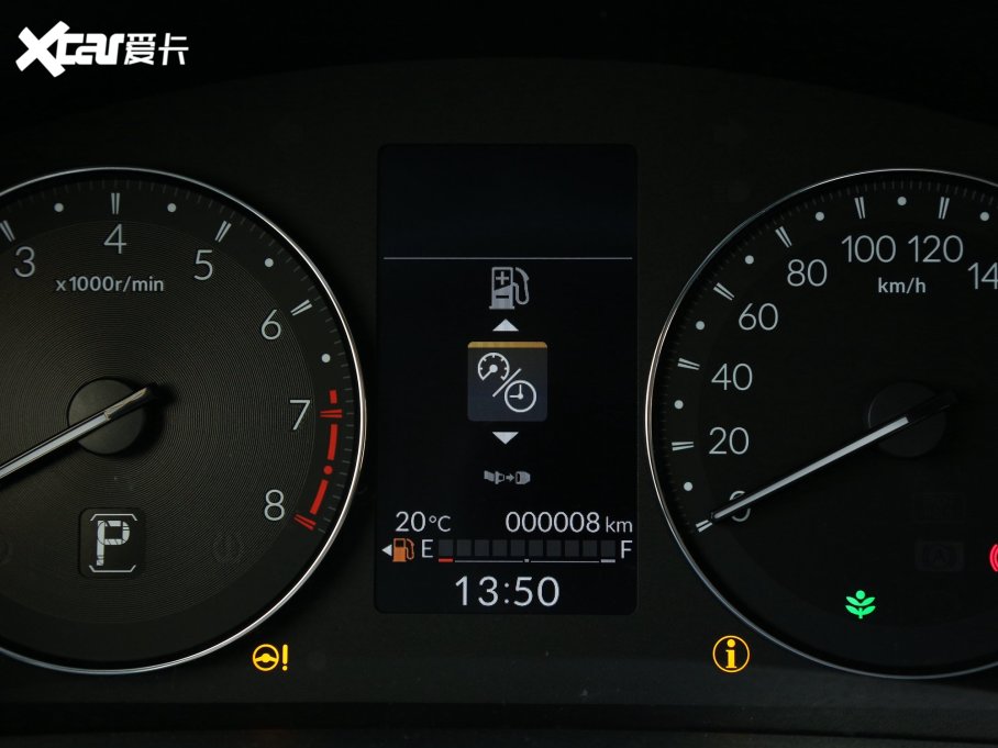 2023���_�� 1.5L CVT��Ӣ��