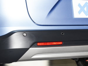 2023款1.5L CVT豪华版 细节外观