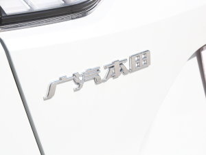 2023款1.5L CVT先锋版 细节外观