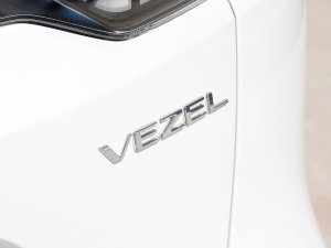 2023款1.5L CVT先锋版 细节外观