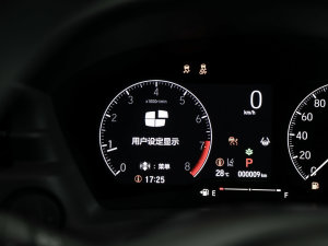 20231.5L CVTƼ п؅^