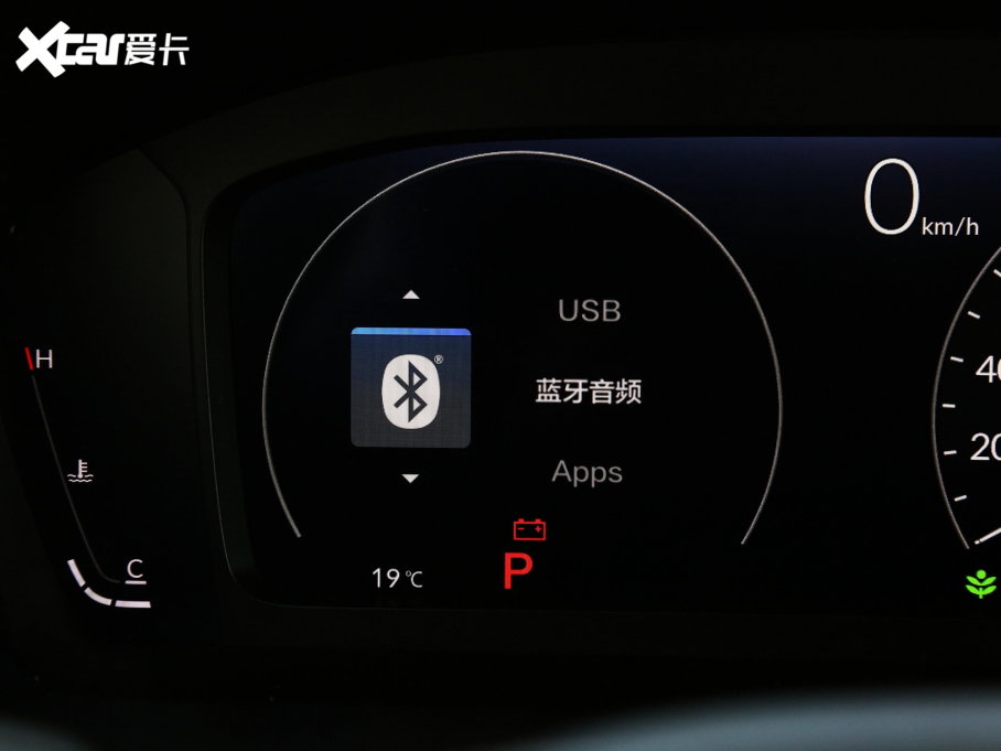 2023Ӱ 240TURBO (q)A 5