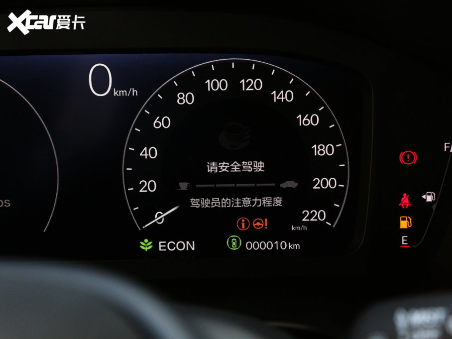 2023Ӱ 240TURBO (q)A 5