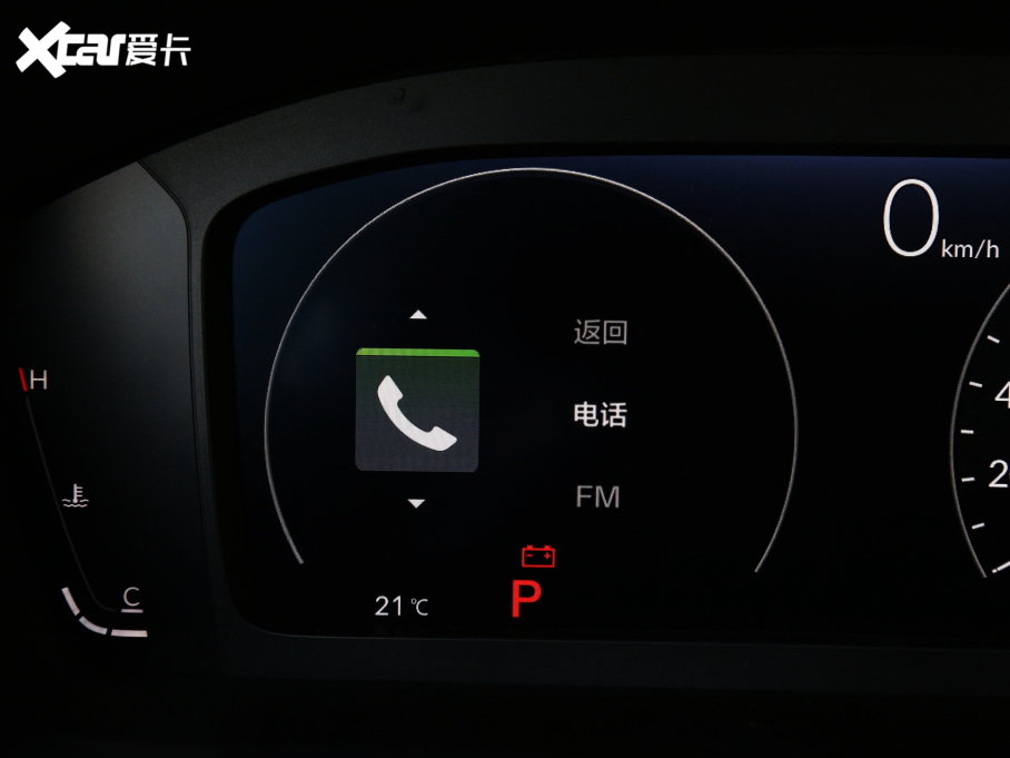 2023���Ӱ 240TURBO ������F�� 5��