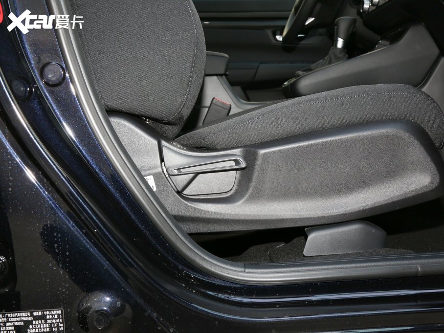 2023Ӱ 240TURBO (q)Ӣ 5