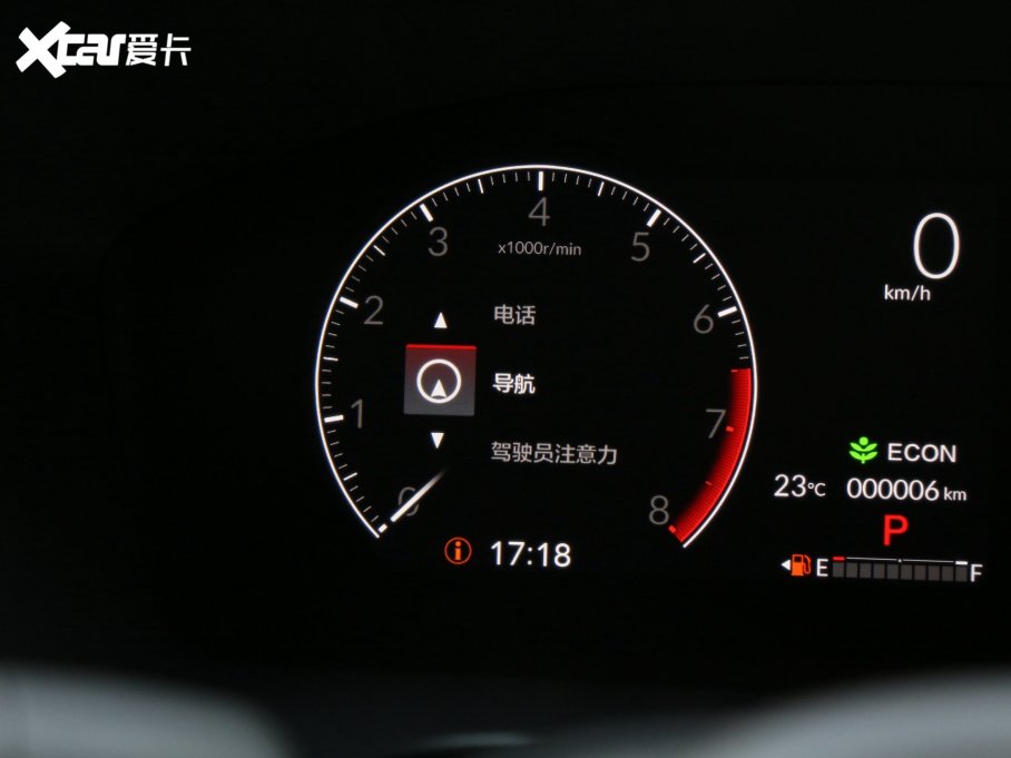 2023Ӱ 240TURBO 򌾫Ӣ 5