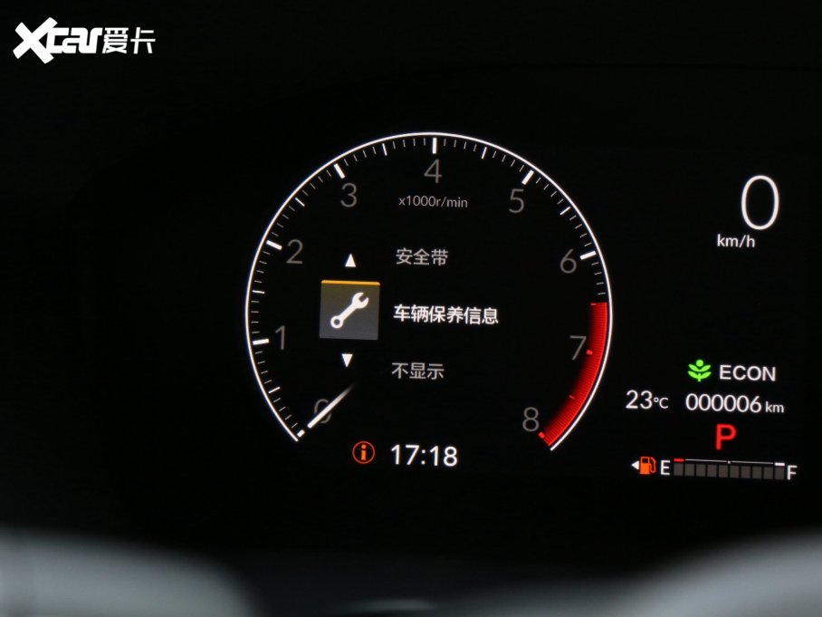 2023Ӱ 240TURBO 򌾫Ӣ 5