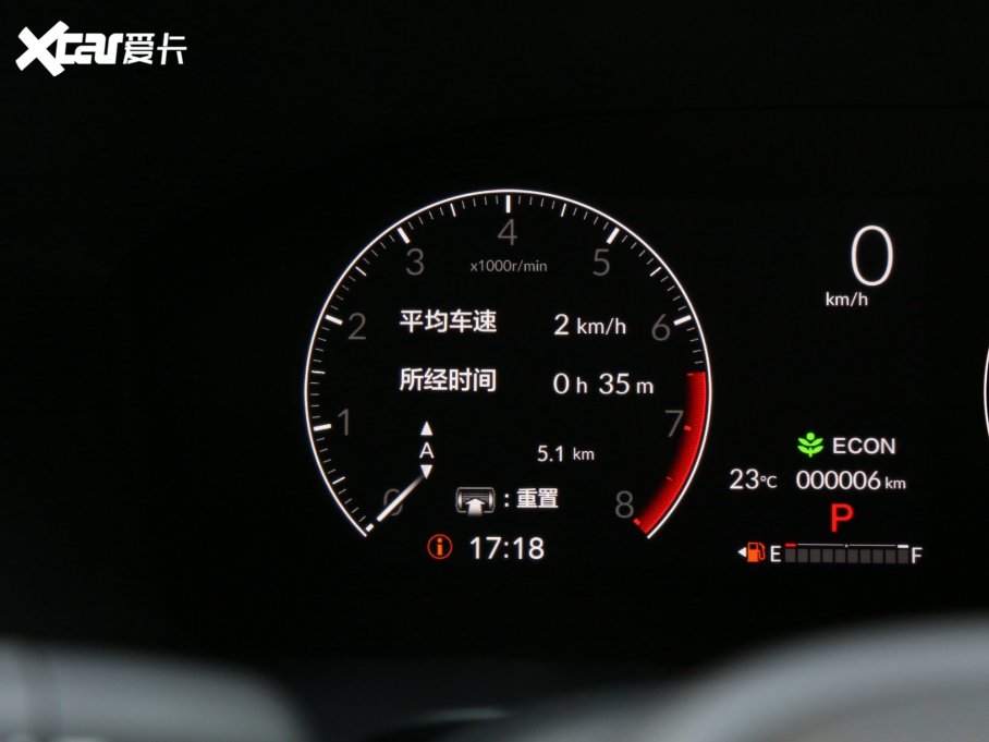 2023Ӱ 240TURBO 򌾫Ӣ 5