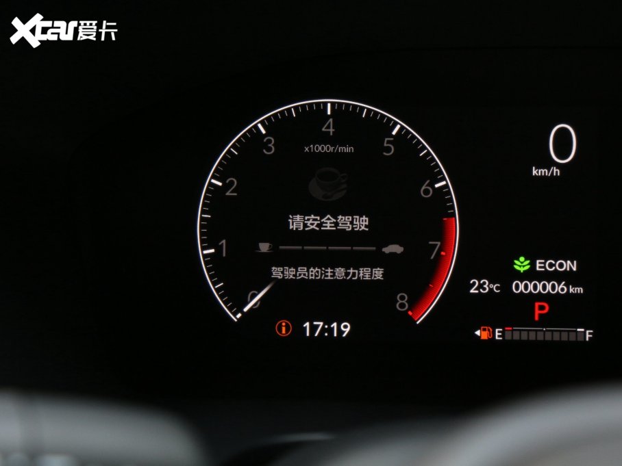 2023Ӱ 240TURBO (q)Ӣ 5