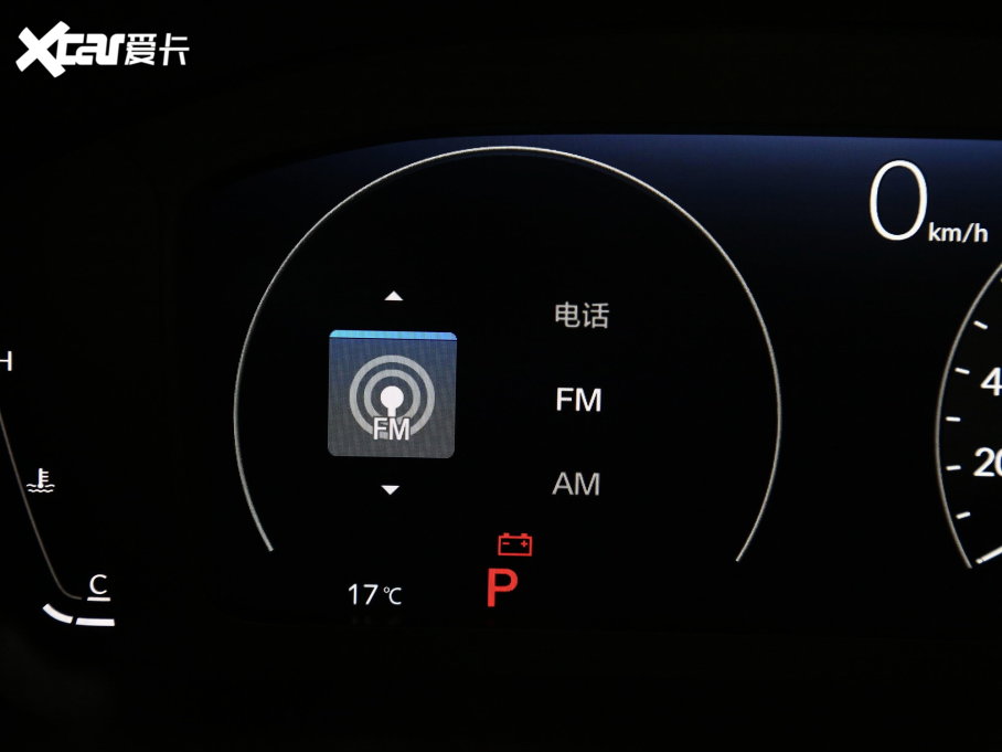 2023Ӱ 240TURBO ҫ 5