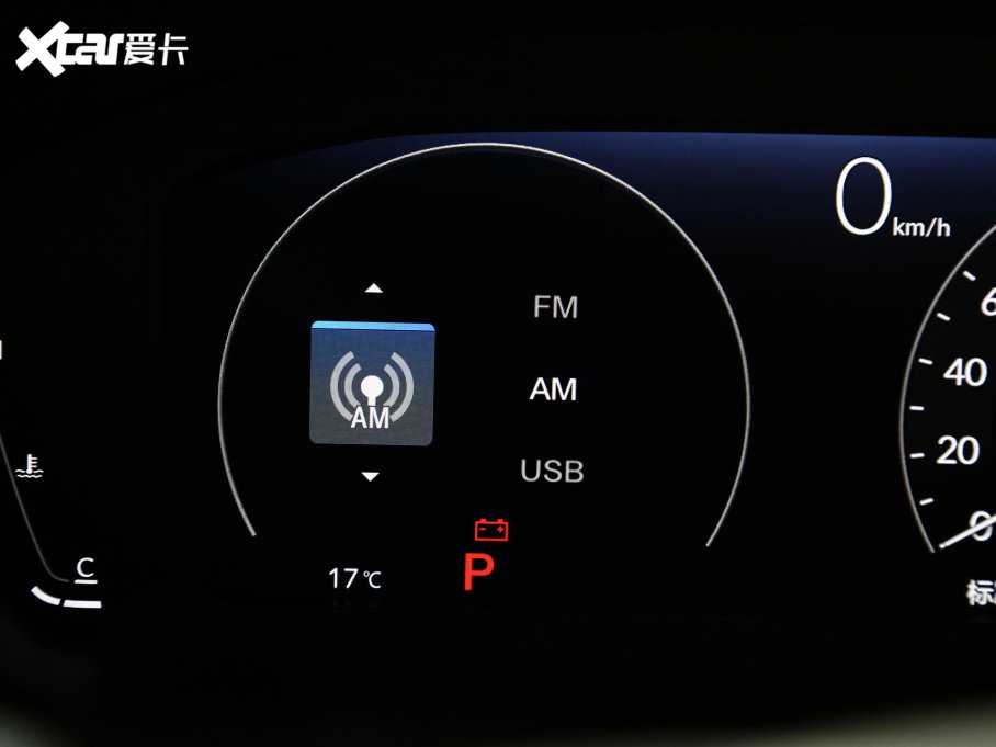 2023Ӱ 240TURBO ҫ 5