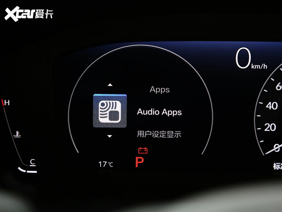 2023Ӱ 240TURBO (q)ҫ 5