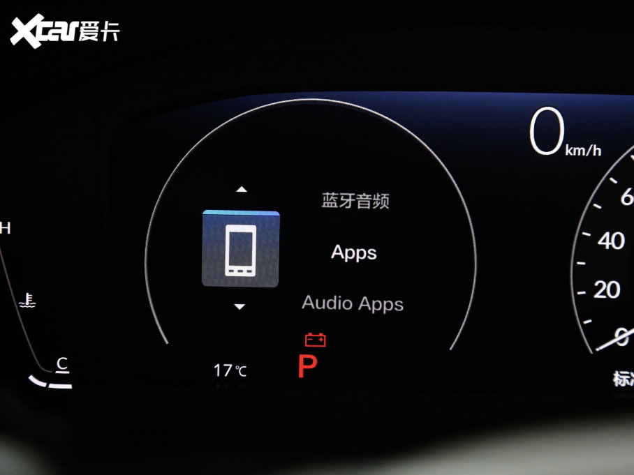 2023Ӱ 240TURBO ҫ 5