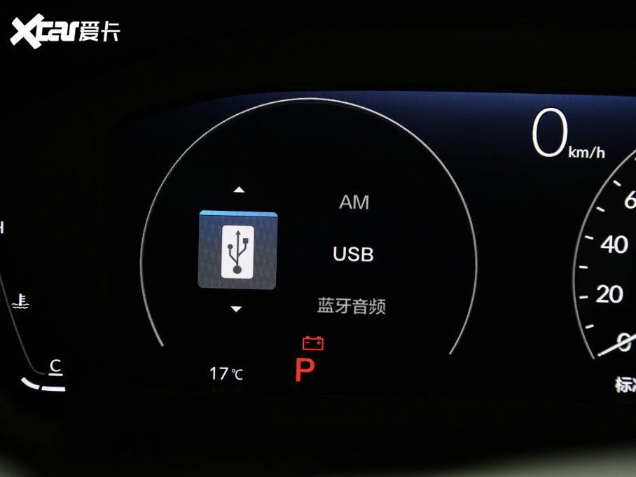 2023Ӱ 240TURBO ҫ 5