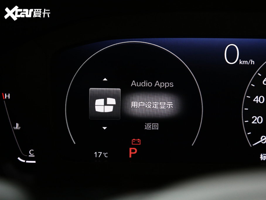 2023Ӱ 240TURBO ҫ 5