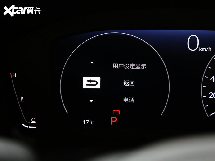 2023Ӱ 240TURBO ҫ 5