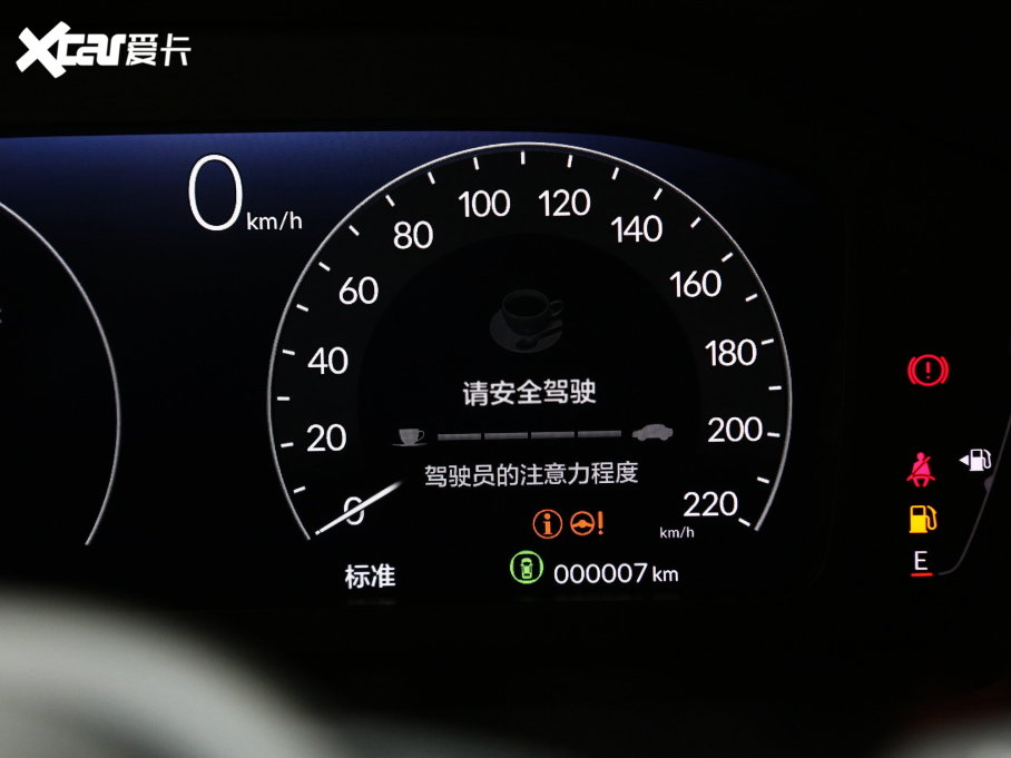 2023Ӱ 240TURBO ҫ 5