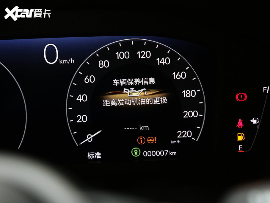 2023Ӱ 240TURBO ҫ 5