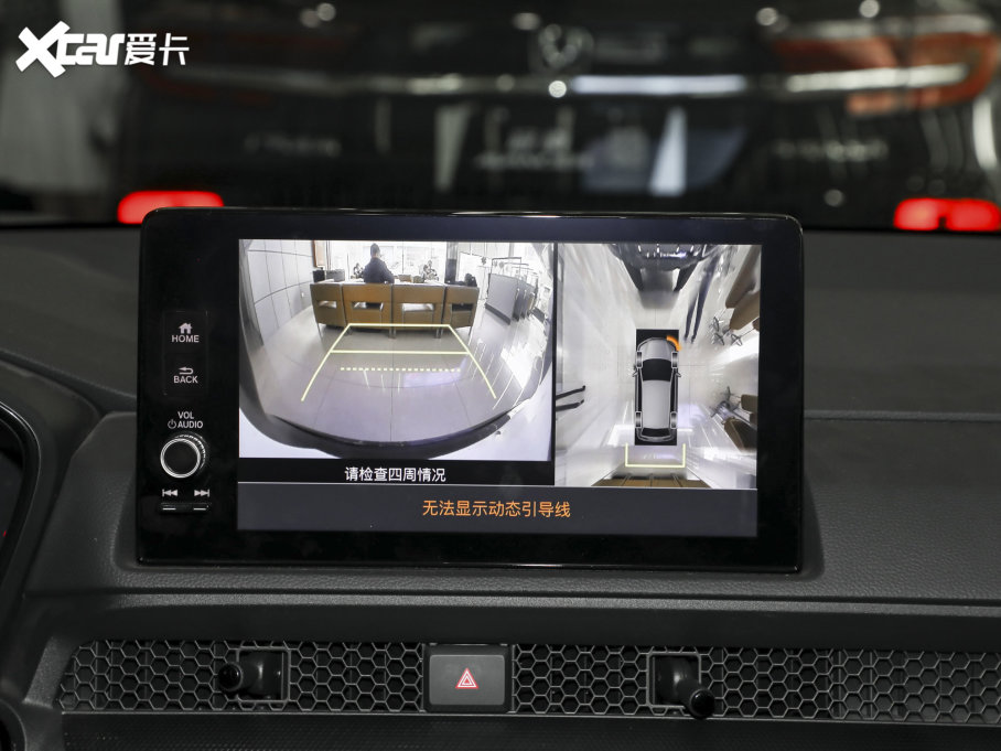 2023Ӱ 240TURBO FPRO 7