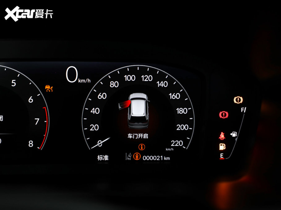 2023Ӱ 240TURBO FPRO 7