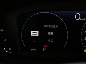 2023240TURBO A 5 п؅^