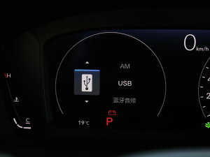 2023240TURBO A 5 п؅^