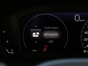 2023240TURBO A 5 п؅^