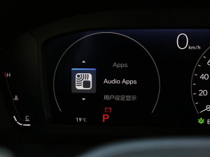 2023240TURBO A 5 п؅^