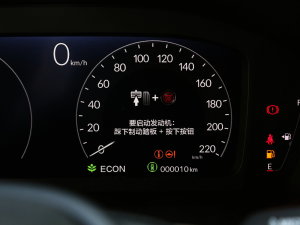 2023240TURBO A 5 п؅^