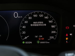 2023240TURBO A 5 п؅^