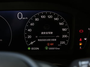 2023240TURBO A 5 п؅^