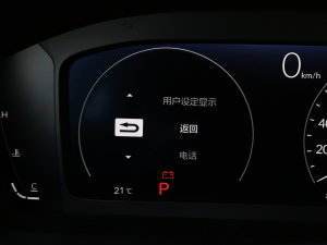 2023240TURBO F 5 п؅^