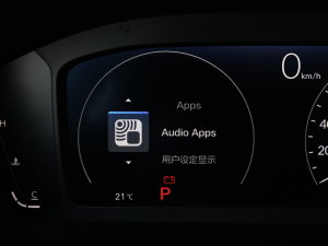 2023240TURBO F 5 п؅^