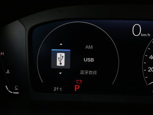 2023240TURBO F 5 п؅^