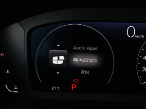 2023240TURBO F 5 п؅^