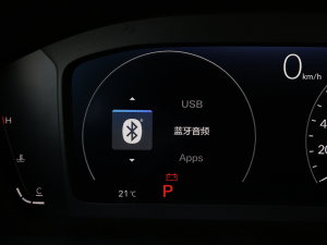 2023240TURBO F 5 п؅^