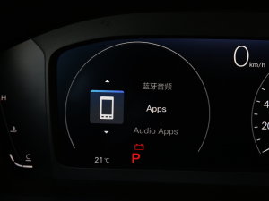 2023240TURBO F 5 п؅^