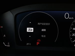 2023240TURBO F 5 п؅^