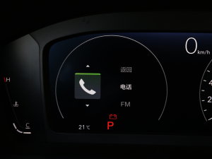 2023240TURBO F 5 п؅^