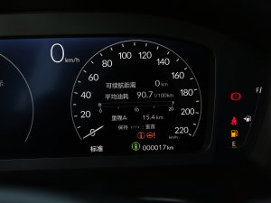 2023240TURBO F 5 п؅^