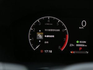 2023240TURBO 򌾫Ӣ 5 п؅^