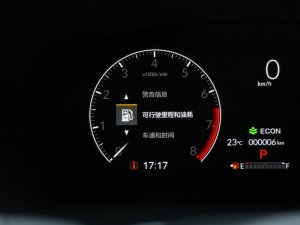 2023240TURBO 򌾫Ӣ 5 п؅^