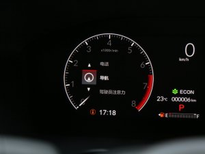 2023240TURBO 򌾫Ӣ 5 п؅^