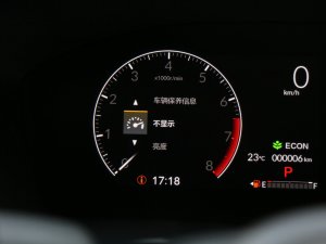 2023240TURBO (q)Ӣ 5 п؅^(q)