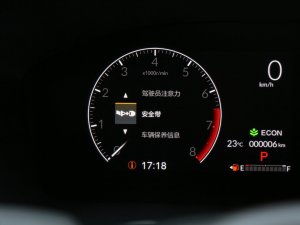 2023240TURBO 򌾫Ӣ 5 п؅^